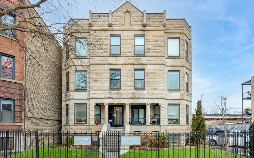 Boutique Apartments Near Wrigley Field Sell for $3 Million