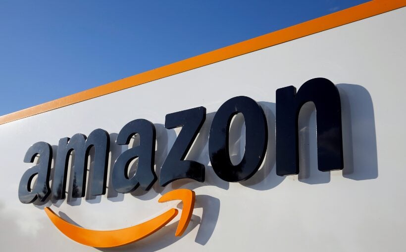 "Amazon Purchases 18 Acres for Distribution Center in Duluth"