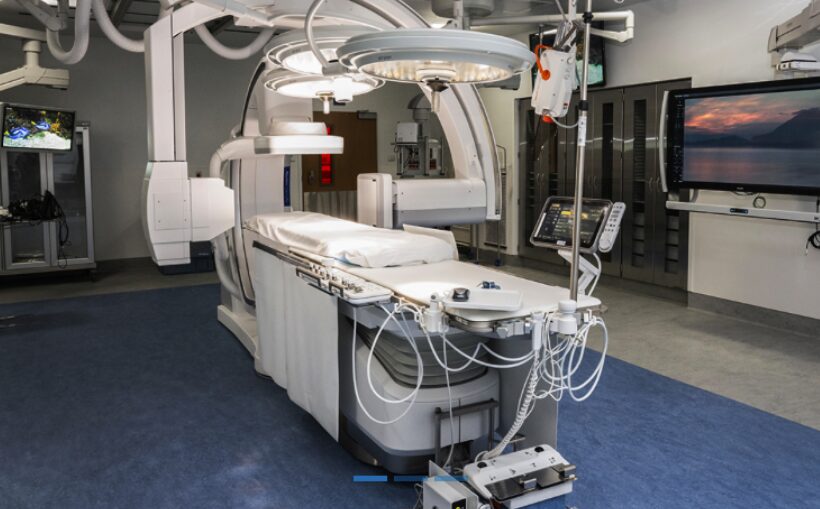 "Emory Introduces New World Class Heart Hospital"