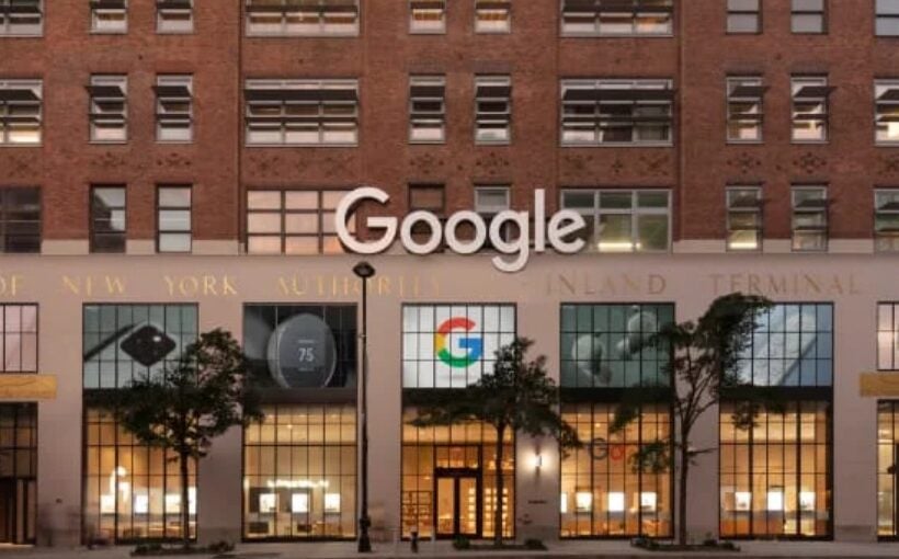 "Google Announces Opening of First Midwest Location at Oakbrook Mall"