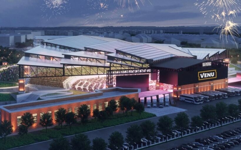 "McKinney Approves Construction of $220M Amphitheater"