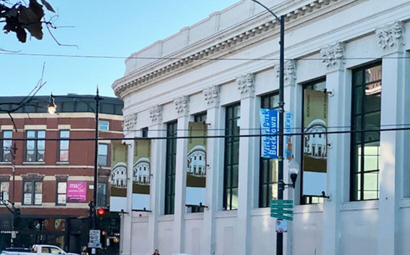 "Historic Bank Building to House New Barnes & Noble in Wicker Park"