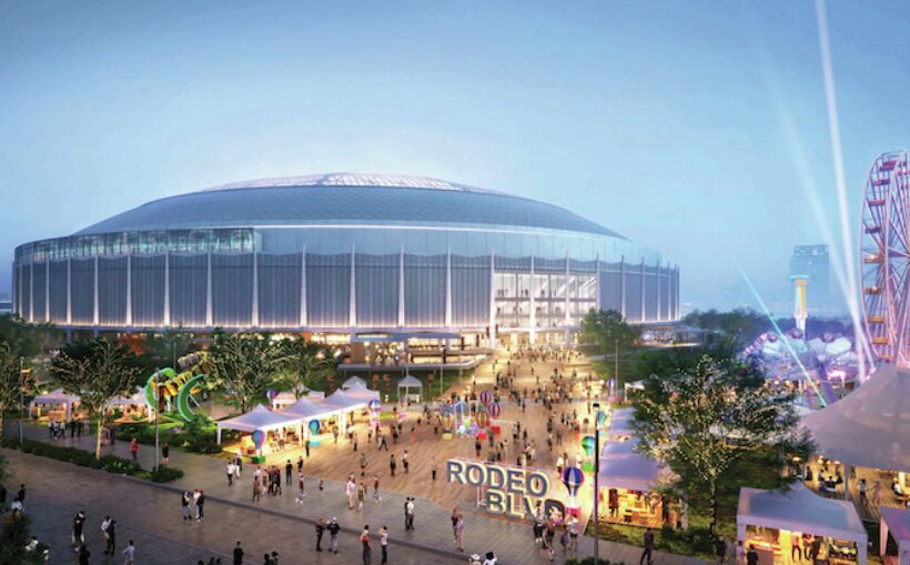 "Revealing the New Vision for the Astrodome"