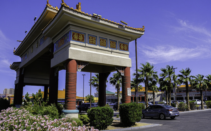 Approved Mixed-Use Parcel Sold Near The Strip