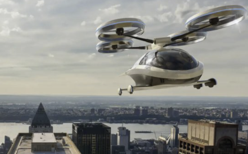 Cedar Park Approves Incentives for Flying Car Parts Supplier