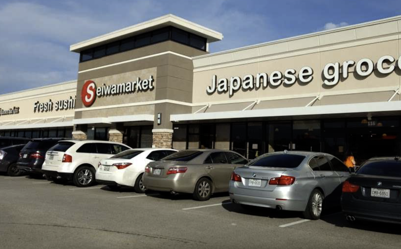 Whitestone REIT Acquires Retail Center in Houston