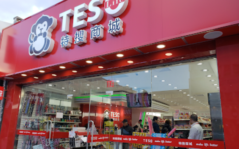 Asian Lifestyle Brand Teso Plans to Launch Two New Stores in the Portland Area