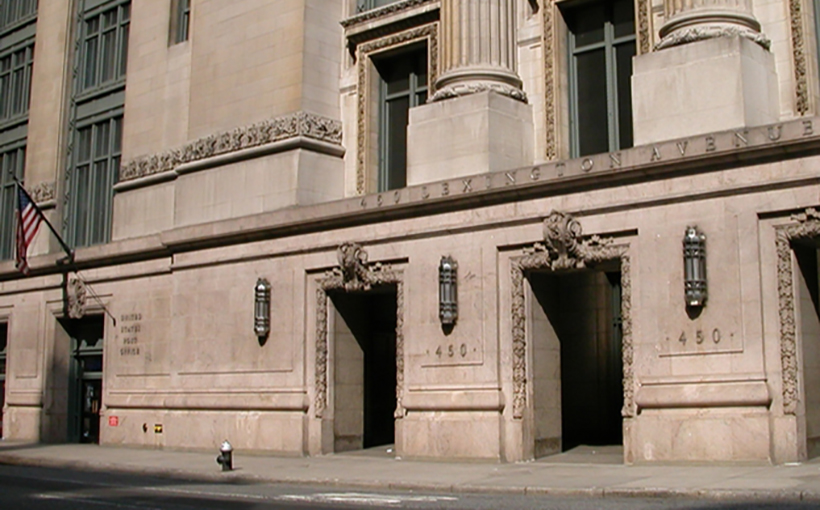 RXR Obtains $407 Million Refinancing for 450 Lexington