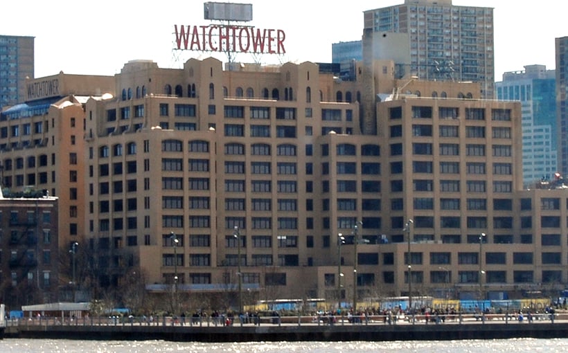 CIM Pursues Residential Rezoning for Brooklyn’s Watchtower Complex