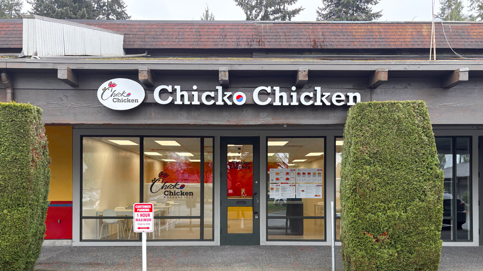 Chicko Chicken to Open at Terrace Village Shopping Center in WA